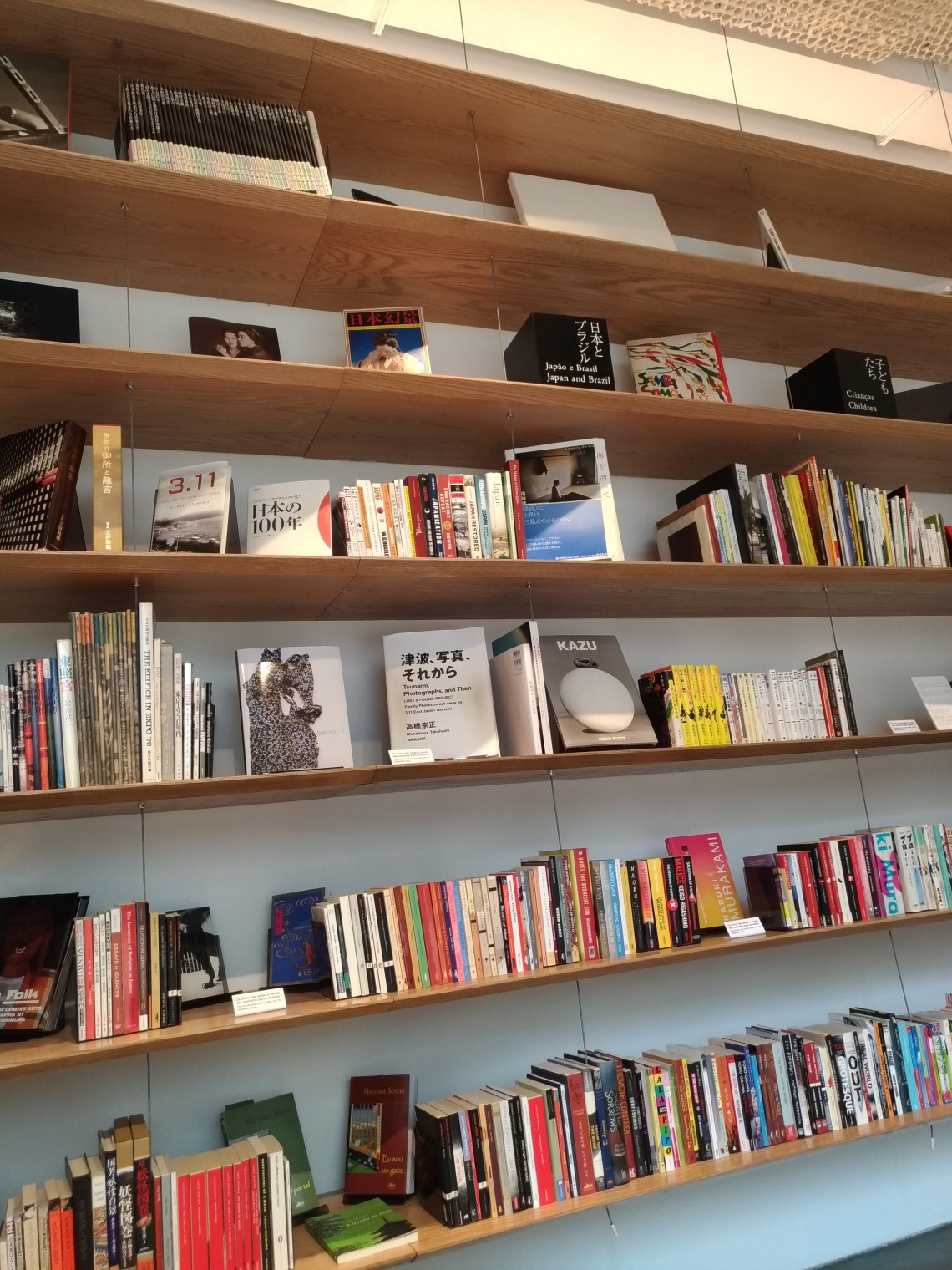 P_20180331_111217_vHDR_Auto