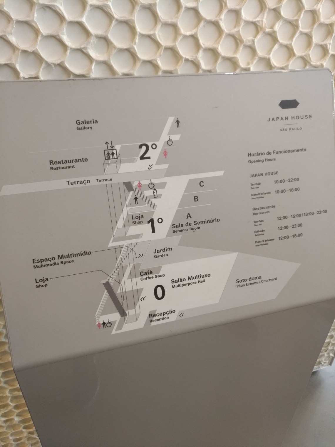 P_20180331_120442_vHDR_Auto