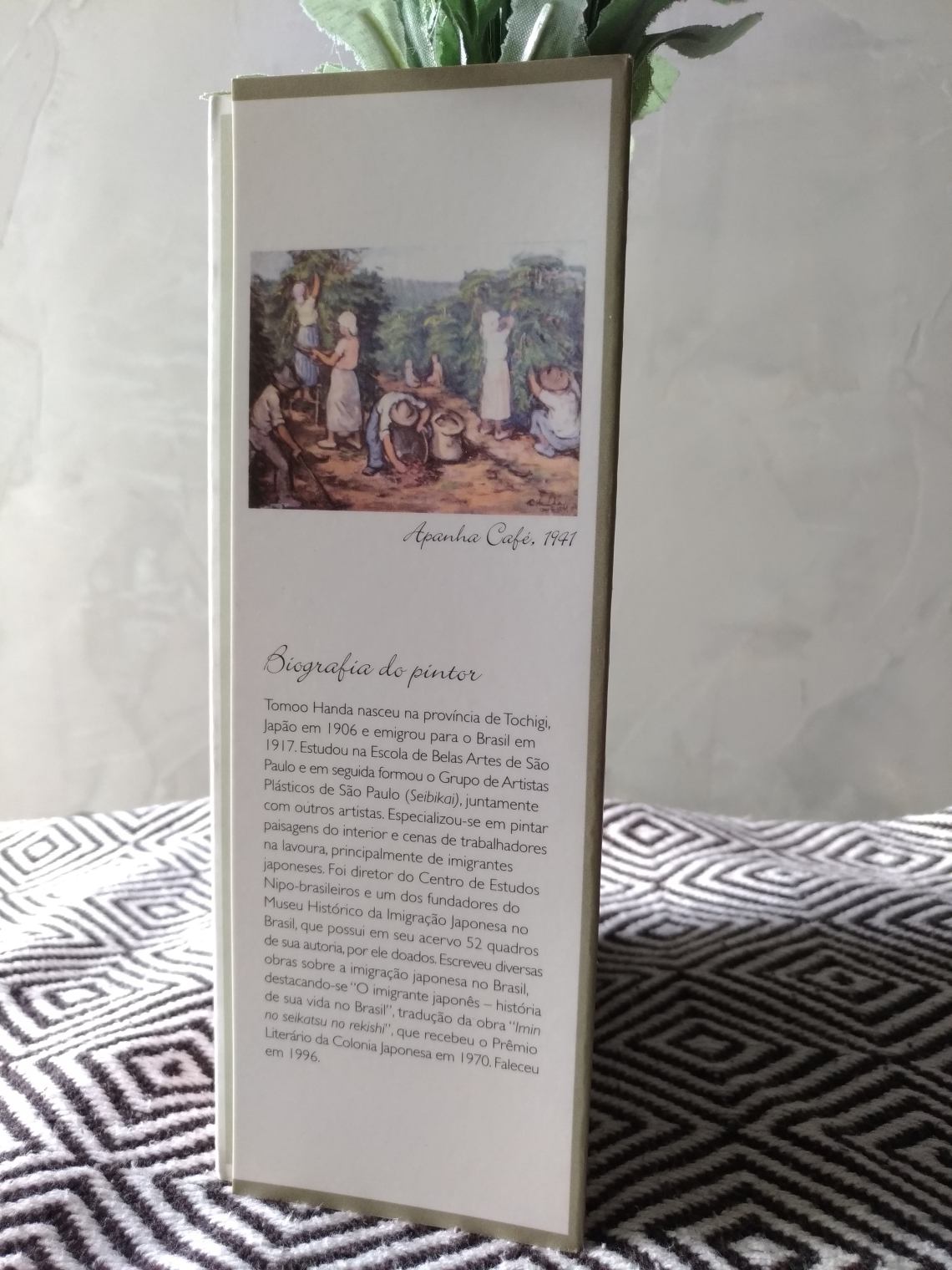 P_20180614_091417_vHDR_Auto