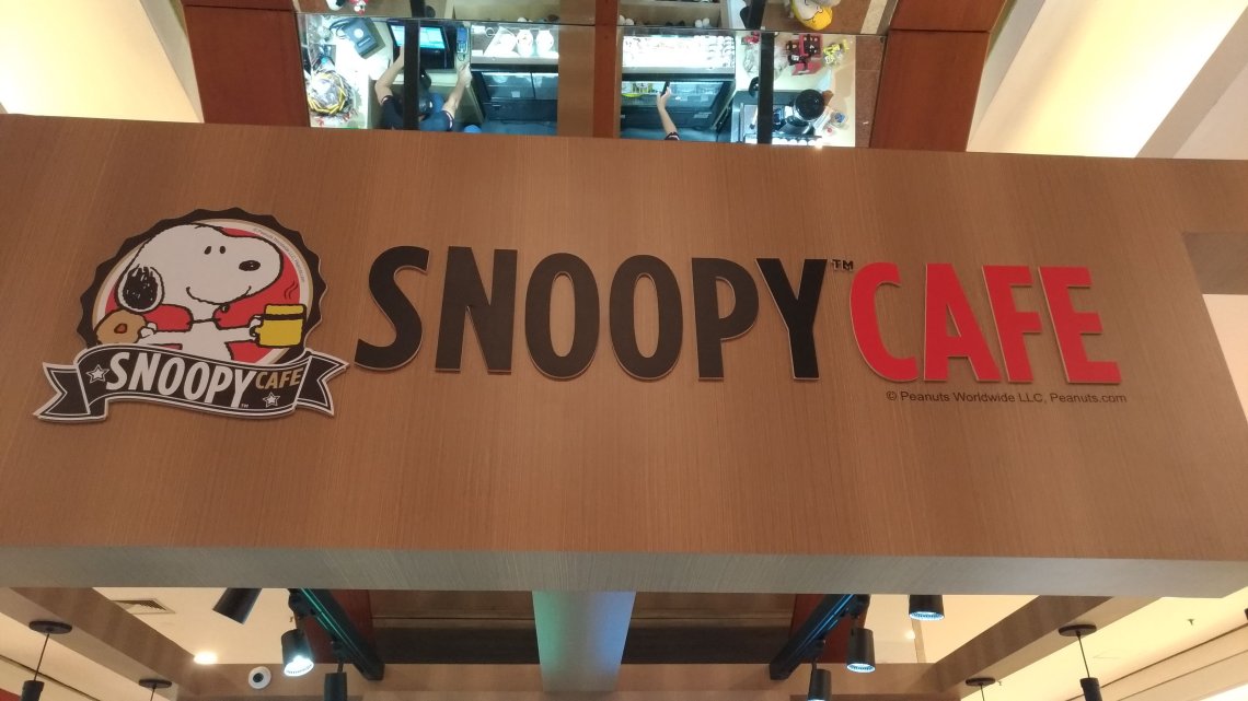 P_20181208_114303_vHDR_Auto