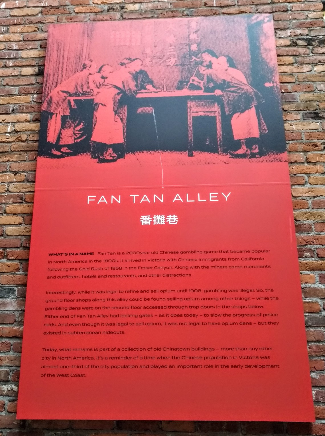 P_20190602_184300_vHDR_On