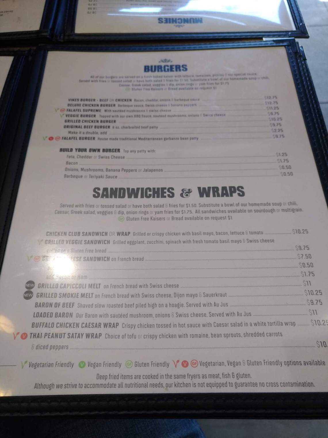 P_20190603_121700_vHDR_On