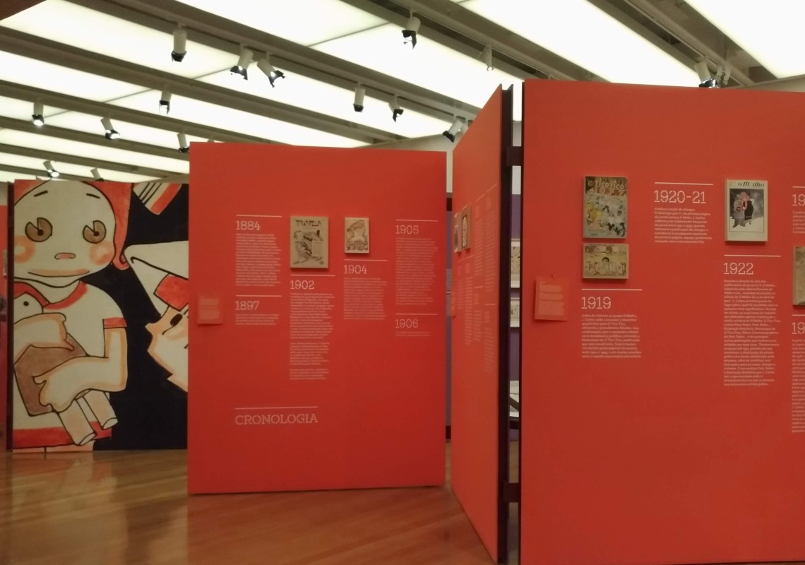 P_20191102_175030_vHDR_Auto